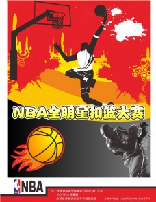 宝贵经验教